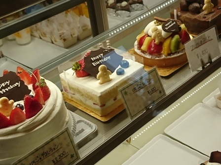 とってもカワイイケーキ屋さんでフルーツたっぷりのショートケーキ Hiiragi 愛知県江南市 たべりゃあ あそびゃあ ひろくま先生のブログ