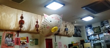 20150412_133136.jpg