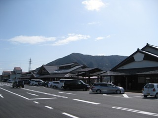 塩津海道あぢかまの里.JPG
