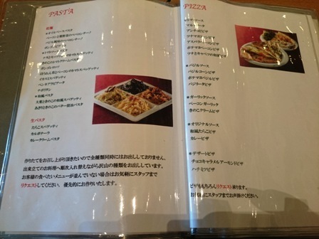 IMG_20151025_111629.jpg