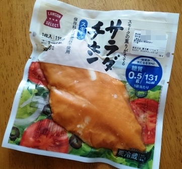 IMG_20160731_073933.jpg