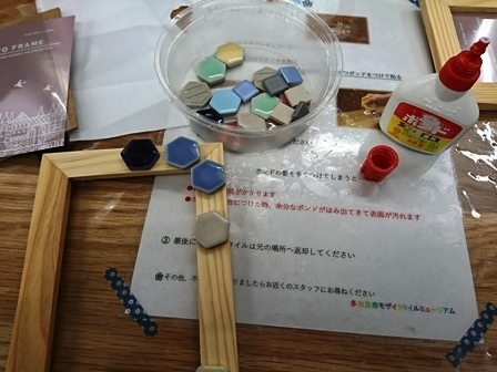 IMG_20180224_112729.jpg