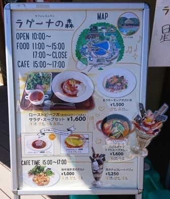 IMG_20180519_124340.jpg