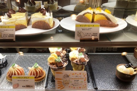 季節のフルーツのケーキとタピオカドリンク パティスリーかぐのみ 岐阜県各務原市 たべりゃあ あそびゃあ ひろくま先生のブログ